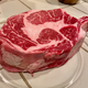 Illustration for article titled Steakositelock